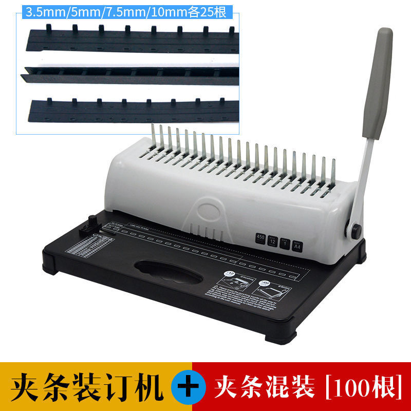 Binding Machine Comb - Macchina per Rilegatura Manuale a Punte