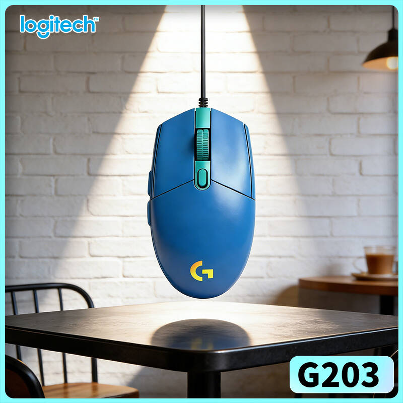 Mouse da gioco cablato Logitec - Logitech Mouse G203 recensione e prezzo