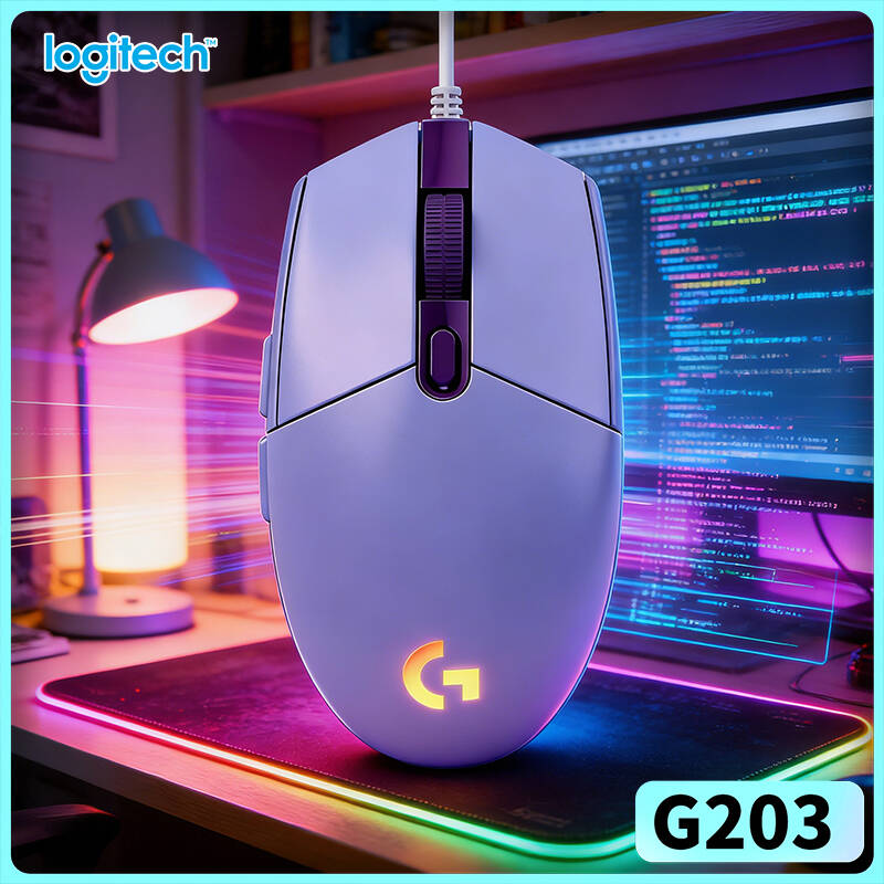 Mouse da gioco cablato Logitec - Logitech Mouse G203 recensione e prezzo